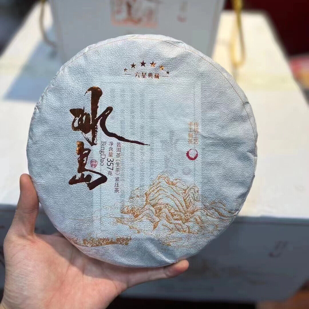 357g Yunnan Raw Puerh Tea Cake  Bingdao Spring Pu'er Raw Tea Pu-erh Cake Tea Main image