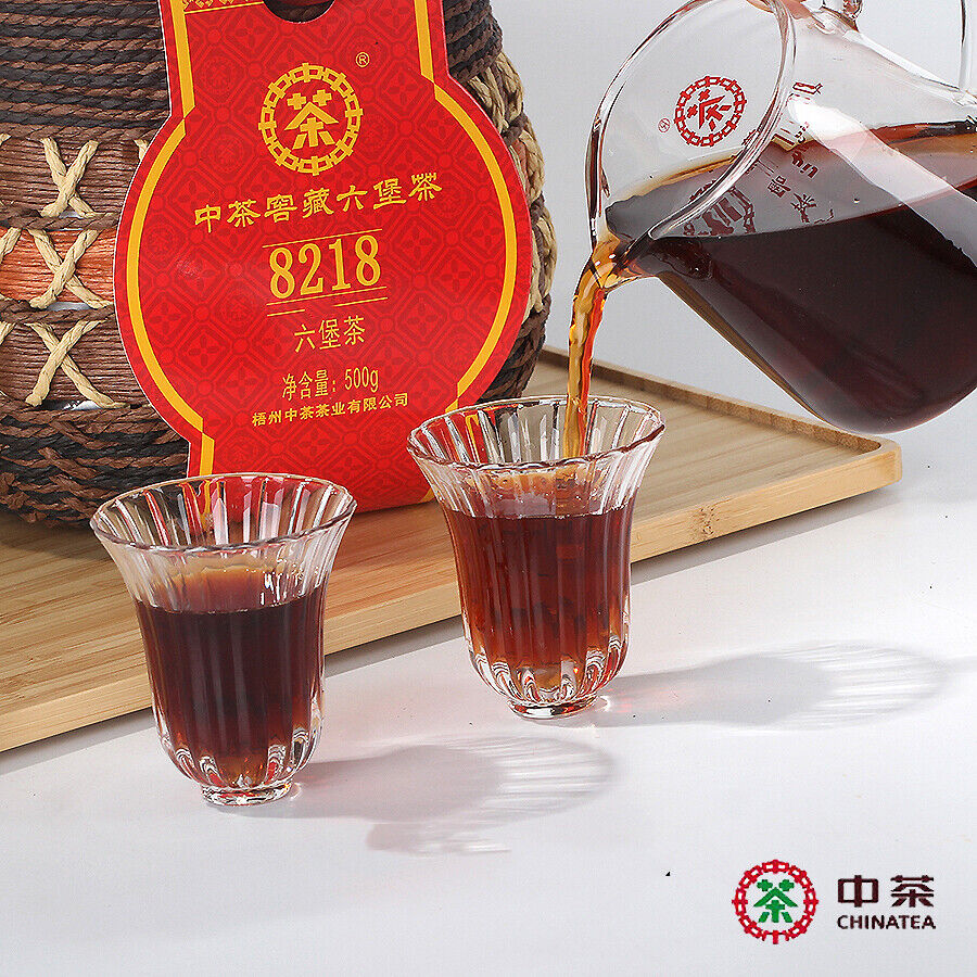 HelloYoung 8218 Wuzhou LiuPao Tea Jiao Cang LiuBao Black Dark Tea Basket Hei Cha 500g/1.1lb