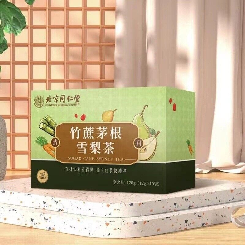 同仁堂怡福寿竹蔗茅根雪梨养生茶120g（12g*10） TongRenTang Bamboo Cane and Mao Gen Snow Pear Tea Main image