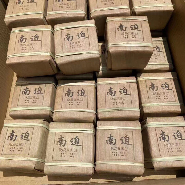 400g Yunnan Raw Pu-erh Brick Tea Bingdao Nanpo Pu'er Raw Tea Brick Organic Puerh