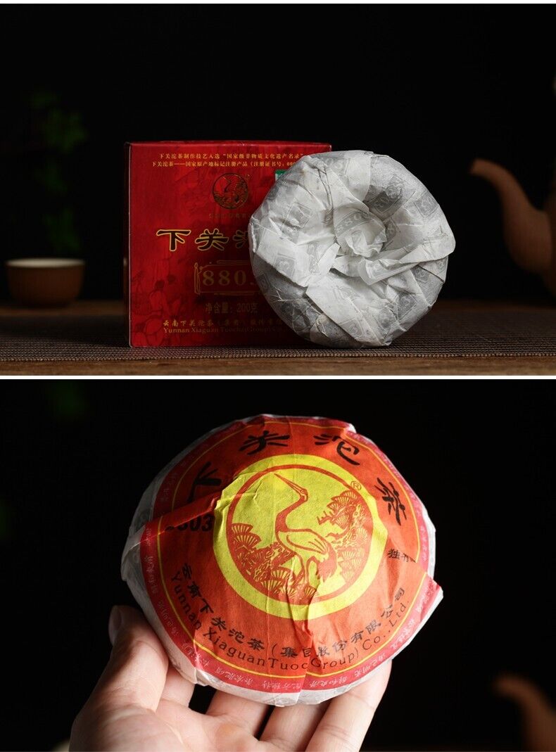 HelloYoung Xiaguan Tuocha 8803 YIWU Mt.Old Tree Green Puer Tea Raw Pu'er 200g Box