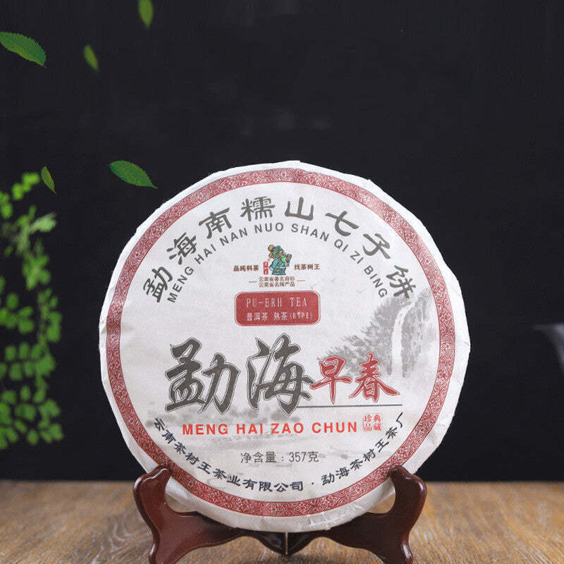 357g Yunnan Pu-erh Tea Cake Ripe Puerh Tea Cooked Black Tea Health Benefit Drink Main image