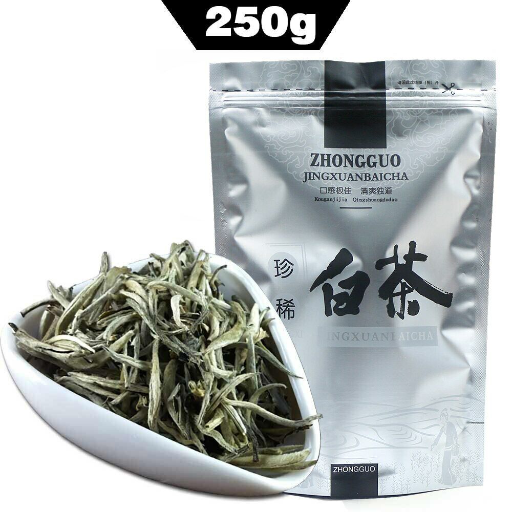 HelloYoung Chinese Silver Needle White Tea Silver Needle Organic Bai Hao Yin Zhen Tea 250g Main image