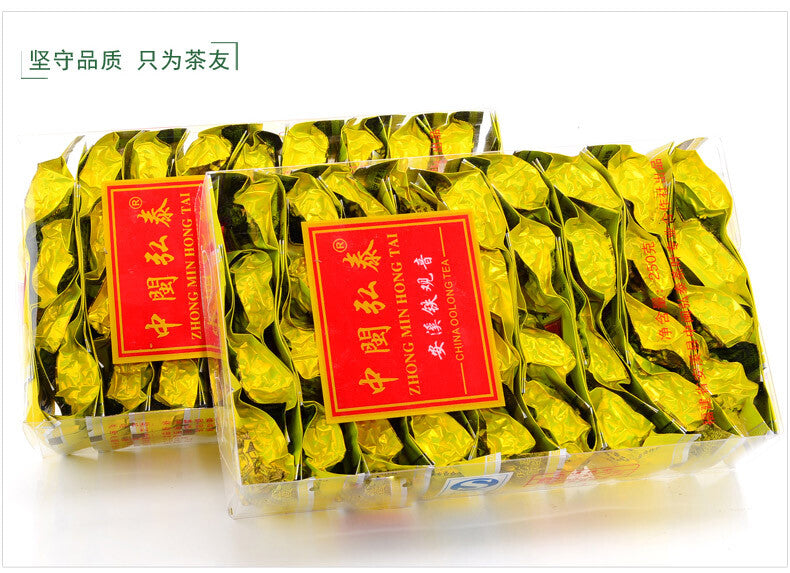 250g Faint Scent Flavor * Fujian Anxi Tie Guan Yin Oolong Tea