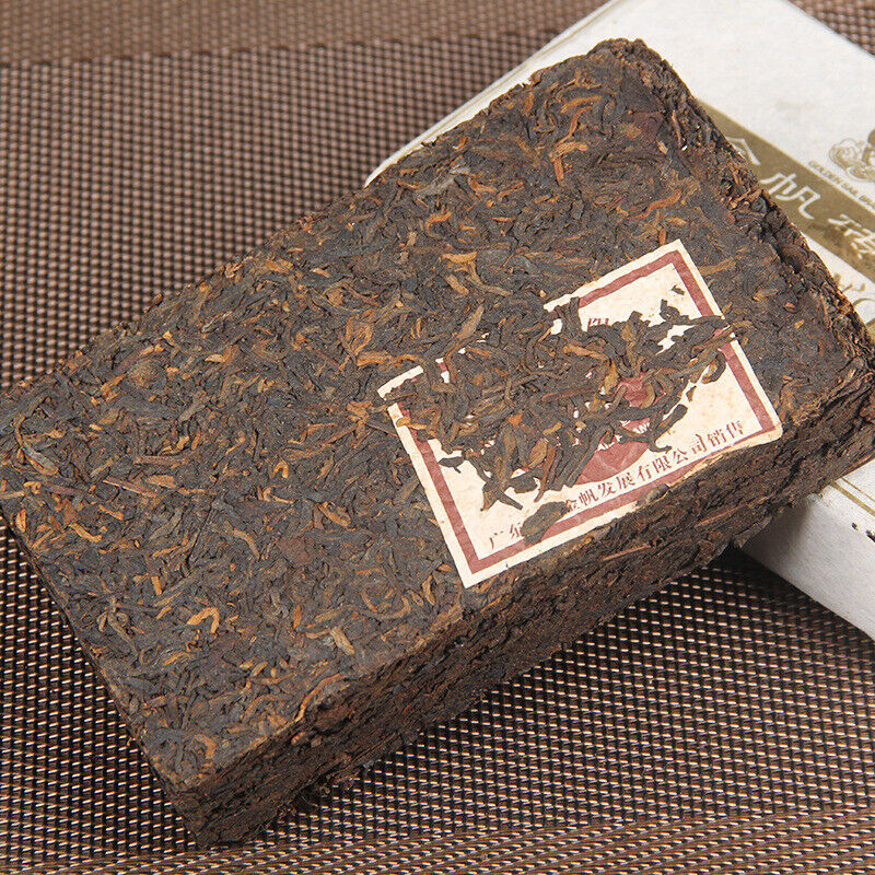 HelloYoung Jinfan Brick Tea 2852 Shu Puer Tea Golden Sail Old Ripe Puer Tea Brick 250g Secondary image