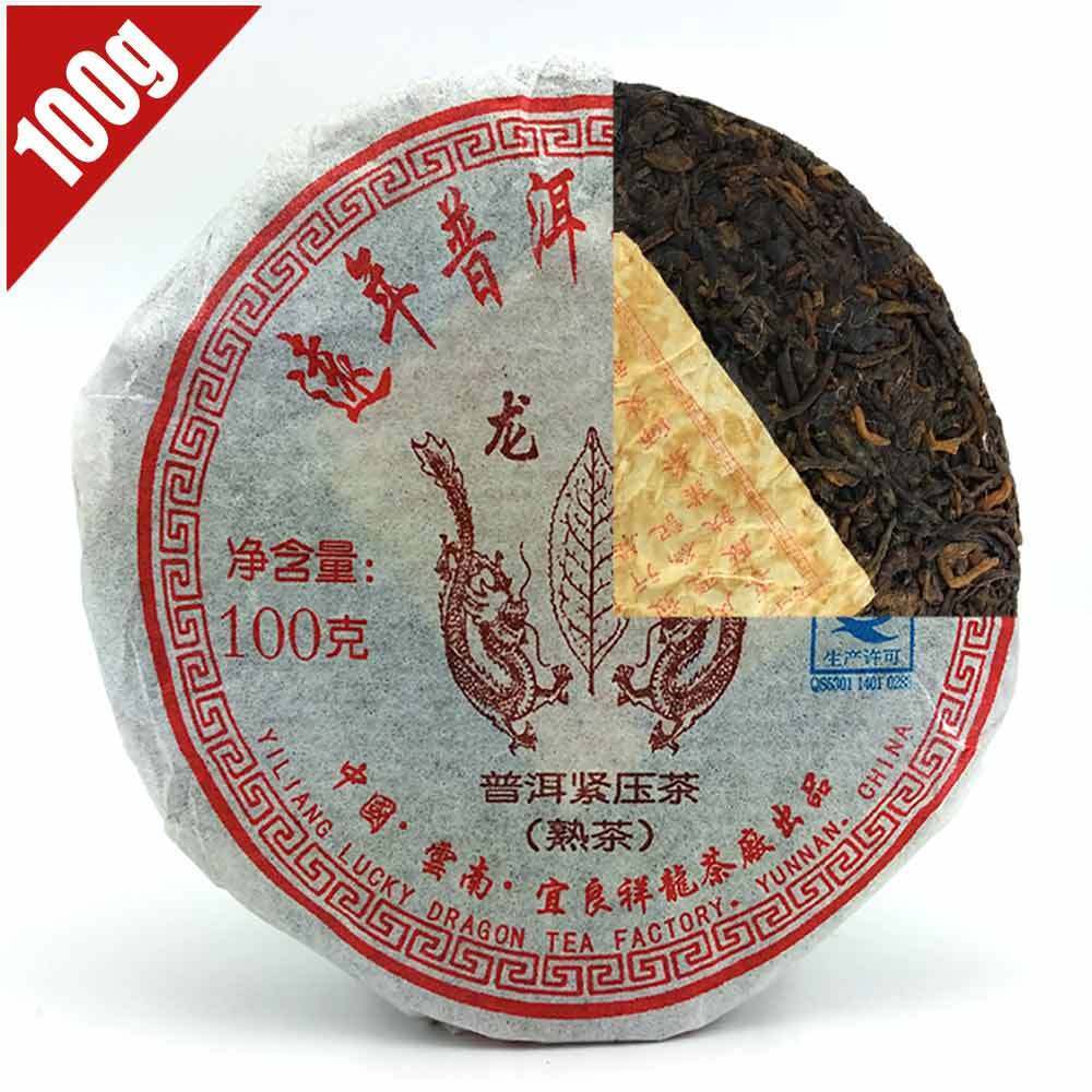 HelloYoung Aged Aroma Mellow Taste Long Yu Ripe Pu-erh Tea Yunnan Pu-erh Tea Cake 100g