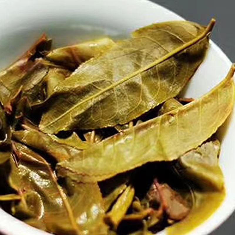 Yunnan Puerh Raw Tea Lceland Golden Leaves Raw Pu'er Tea Cake Pu-erh Tea 357g