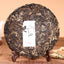 Qiaomu Puerh Tea Age-Fermeted Cake Tea Haiwan Puer Five Star Arbor Tea 357g