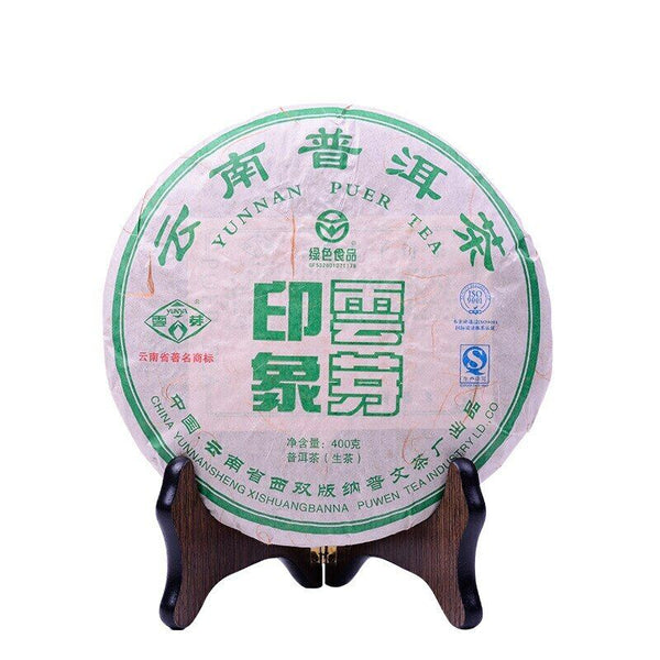 HelloYoung Puwen Tea Yunnan Puer Tea Raw Sheng Pu-Erh Green Tea Cake 400g/10.58oz
