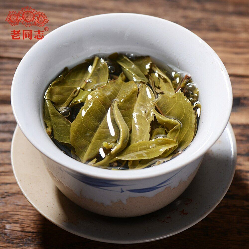 HelloYoung Haiwan 7548 Sheng Puerh Batch 221 Raw Puer Tea Cake 357g