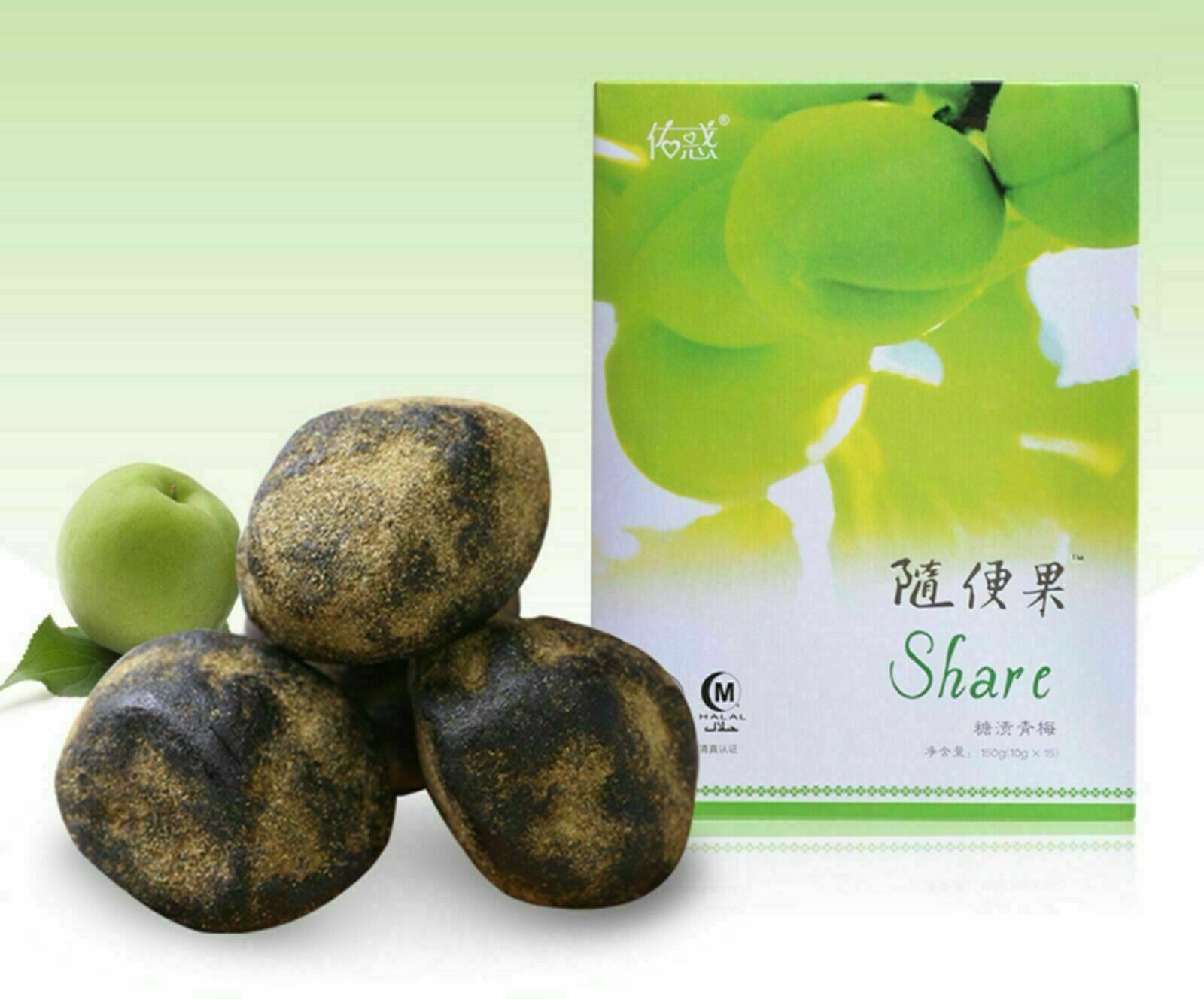 3 Boxes PLUM SUIBIANGUO WEIGHT LOSS NATURAL DIET SLIMMING FAT BURN