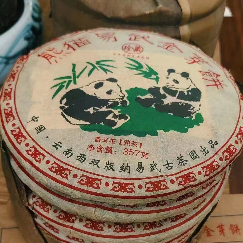 357g Yunnan Old Pu'er Ripe Tea Cake Yiwu Panda Aged Cooked Puerh Cake Tea Main image