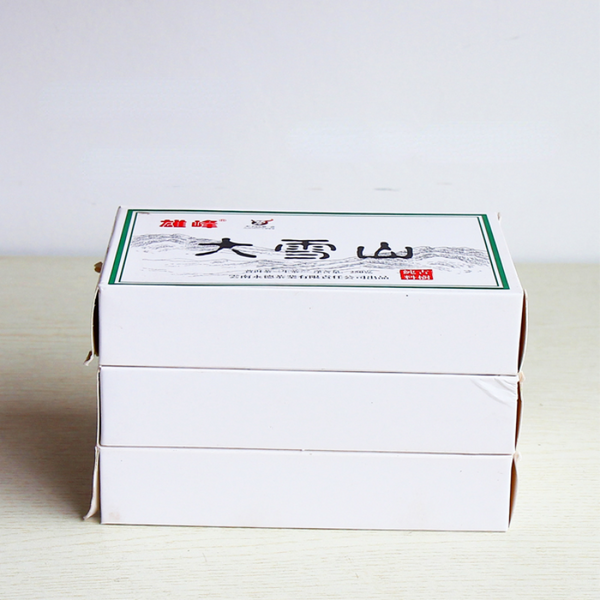 250g Aged Puerh Raw Tea Brick Snowy Mountain Pu-erh Tea Old Tree Pu'er Green Tea