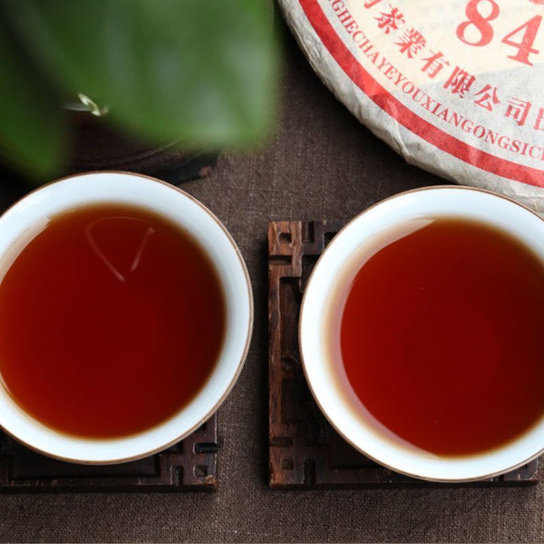 HelloYoung Yun Nan Qi Zi Bing Cha Yunnan Menghai LangHe 8451 Pu'er Puerh Ripe Tea 357g