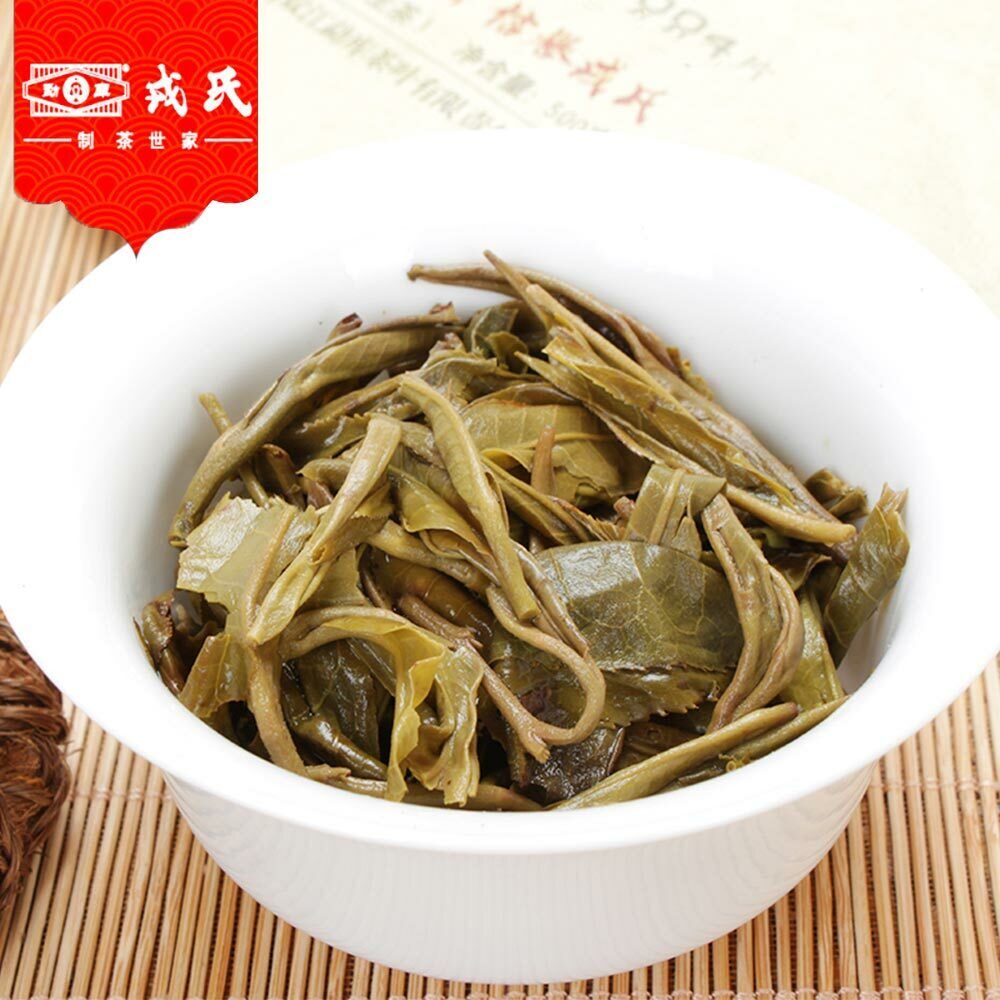 HelloYoung Mengku Rongshi Puerh Tea "Qiao Mu Wang" (King Arbor) Shen Puer 500g