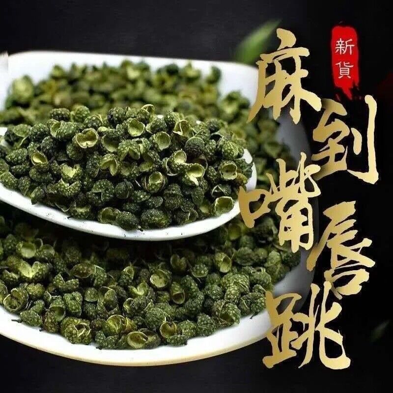 HelloYoung High Quality Dried Sichuan Green Pepper Chinese Prickly Cooking Seasoning 四川青麻花椒