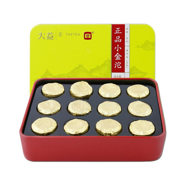HelloYoung TAETEA Brand Dayi Zheng Pin Xiao Jin Tuo Golden Pu'er Tuo 36g Raw Puer Tuocha
