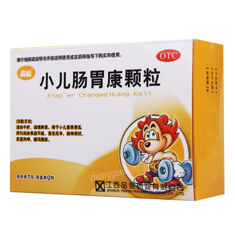 品信小儿肠胃康颗粒 Pinxin Xiao'er Changweikang Keli Main image