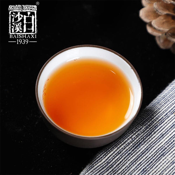 HelloYoung 1953 Dark Tea Brick //yr Golden Flower Fu Cha Anhua Baishaxi 338g