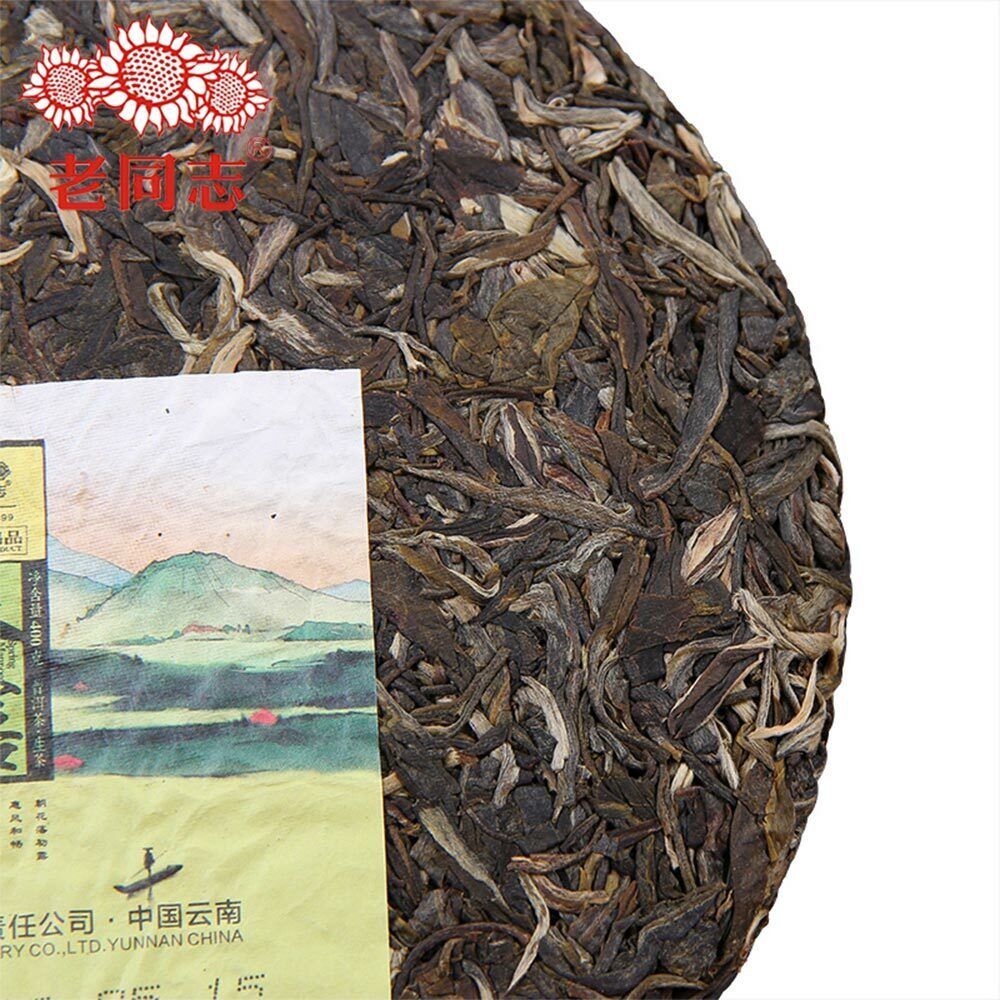 Haiwan Puer Tea Old Comrades "Spring" Chun Lu Puer Tea 400g Top Pu-erh Tea Cake