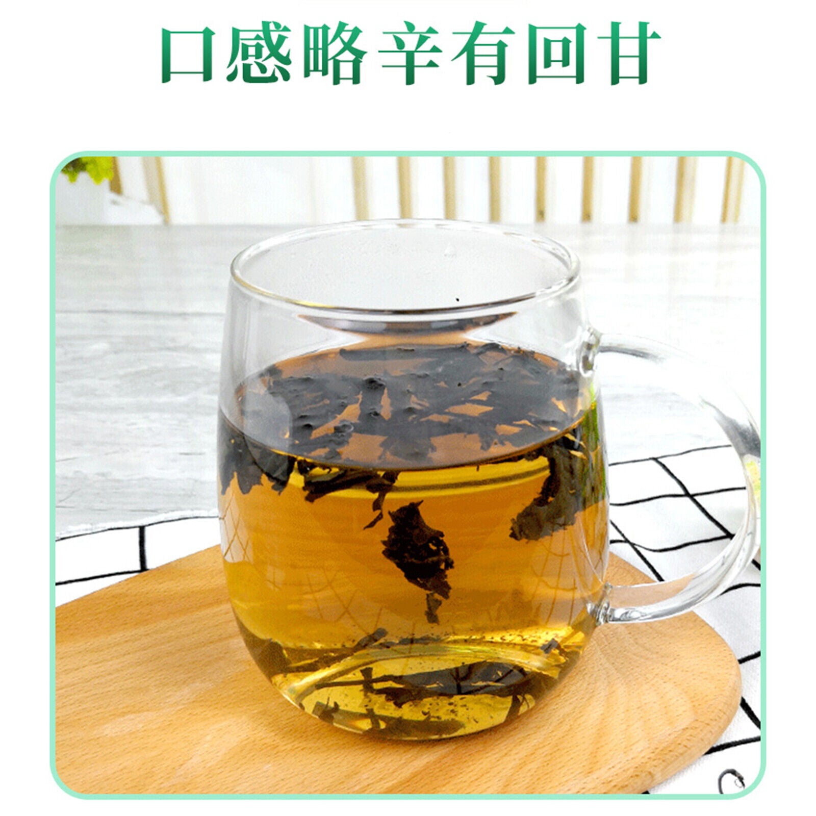Tea Berbal Tea Health Care Green Food 125g/4.4oz Natural Du Zhong Ye Eucommia
