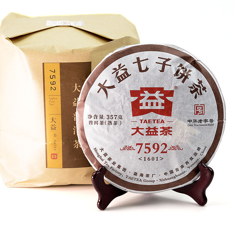 HelloYoung Year TAETEA Puer 7592 Shu Pu-er-h Tea Batch 1601 Dayi Ripe Puerh Tea 357g