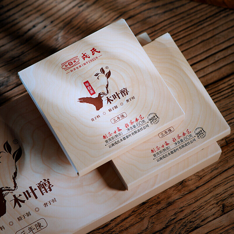 HelloYoung Mengku Rongshi Shu Puer Chinese Tea Mu Ye Chun 3 Year Aged Ripe Pu'er 60g