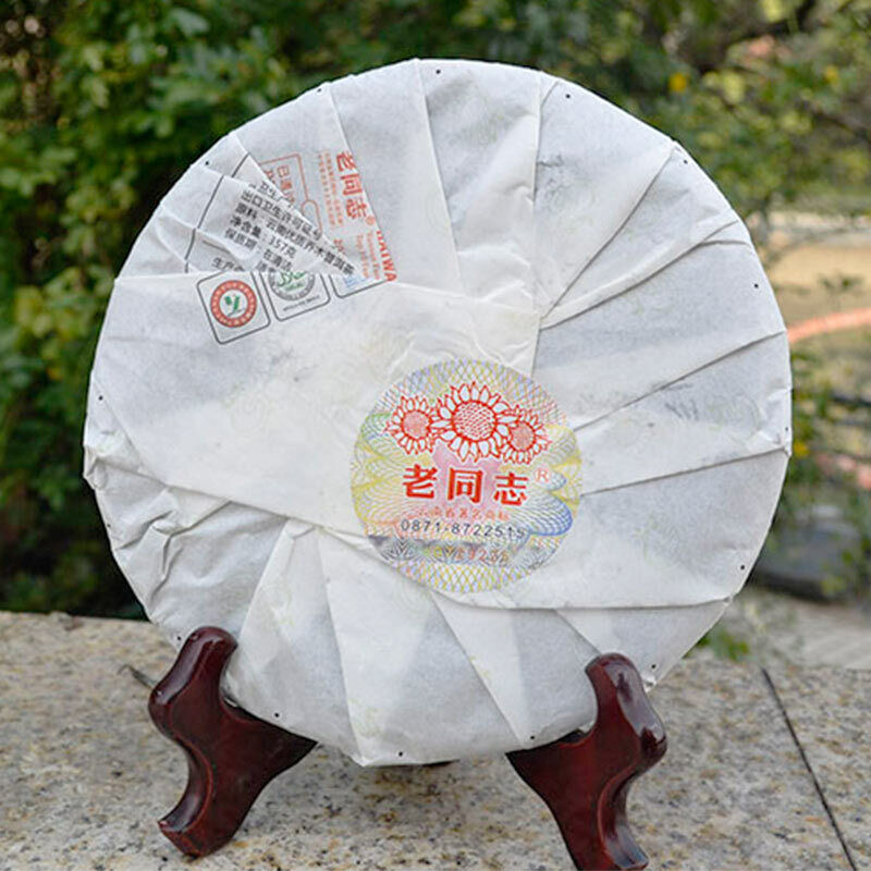 HelloYoung LaoTongZhi Haiwan 9928 Raw Pu Erh Batch 121 Old 357g Shen Puer