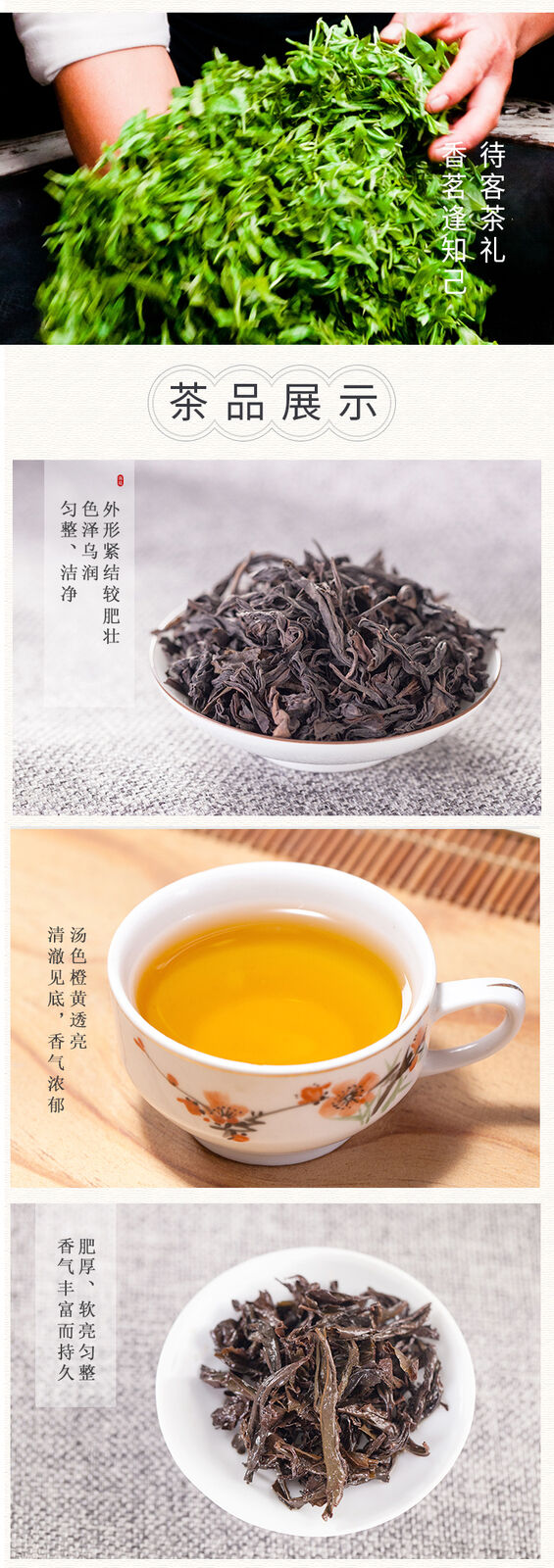 HelloYoung 100g Tin Top Gold Peony Jin Mu Dan Fujian Wuyi Rock Tea High Quality Oolong Tea