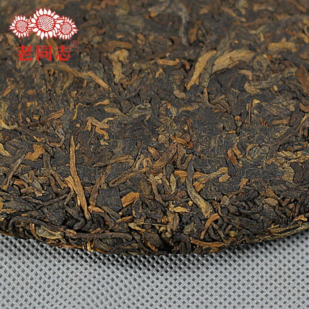HelloYoung Haiwan Ripe Puer 15th Anniversary Fifteen Chen Xiang Pu-erh Tea Cake 357g