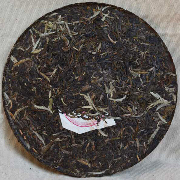 HelloYoung Xia Guan Raw Cangshan Yinhao Yunnan Sheng Pu Erh Tea Cake 400g