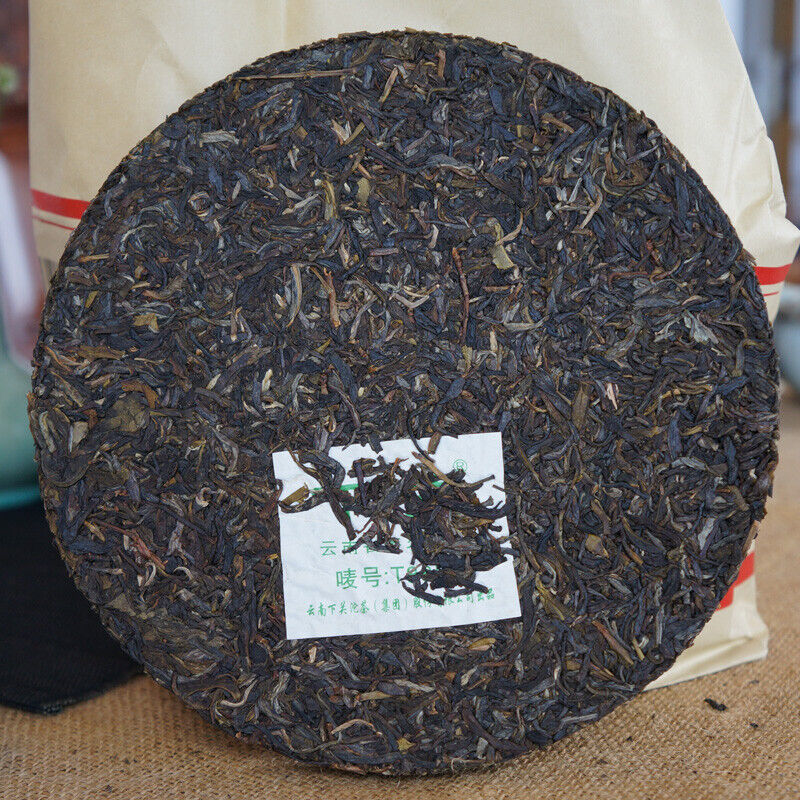 HelloYoung XIAGUAN Brand T8653 Discus Pu-erh Tea Cake 357g Raw Sheng Green Puer Tea