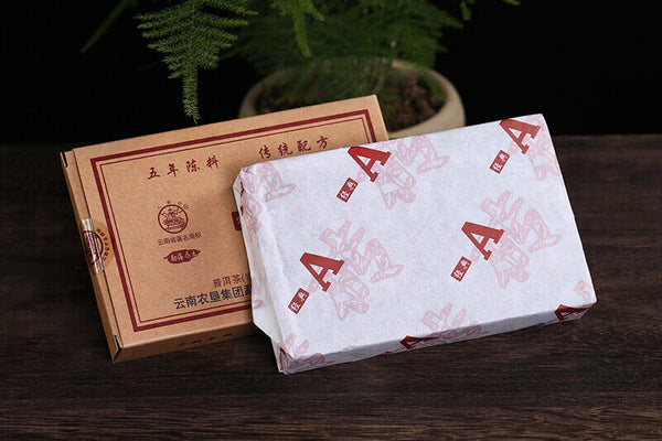 Bajiaoting Classic A Brick Pu'er Tea Cooked Tea Menghai Arbor Puer 250g