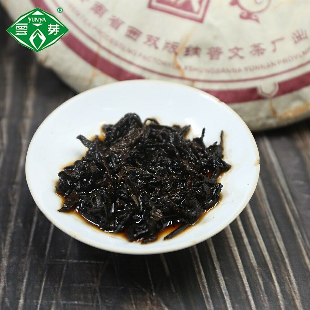 HelloYoung Puwen Ripe Pu-erh Tea "Yunya Jin Yun" Yun Nan Qi Zi Shu Puer Tea Cake 400g