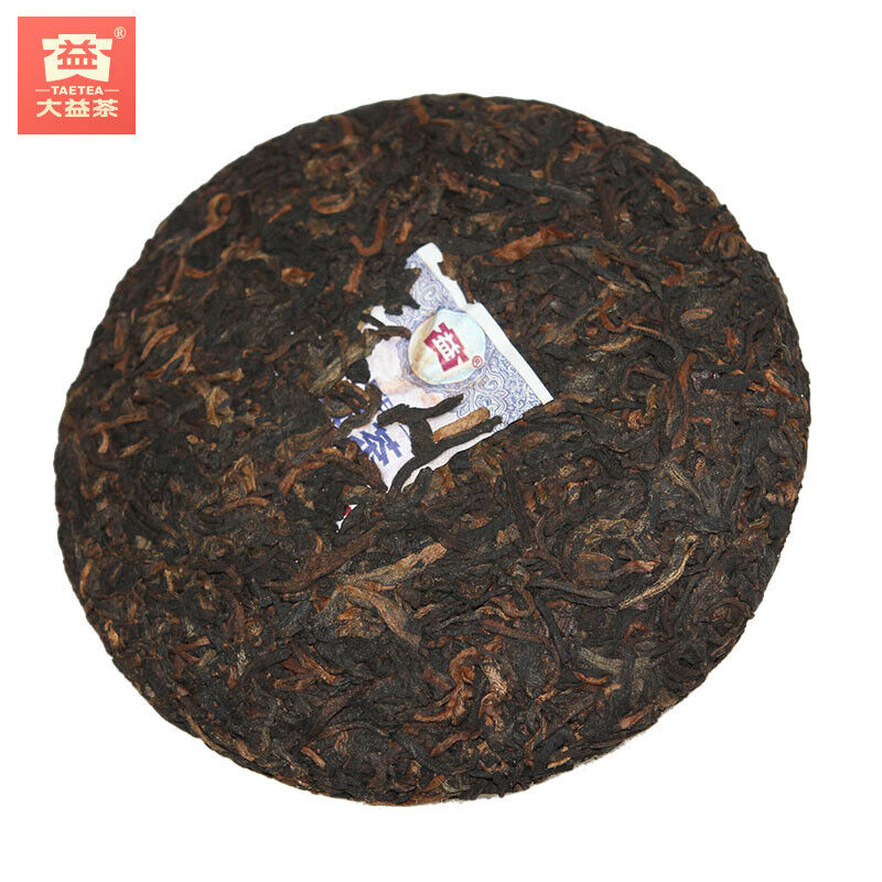 HelloYoung Wukong * Dayi Puer Anniversary Tea Cake of Monkey Year Ripe Puerh Tea 100g 1601
