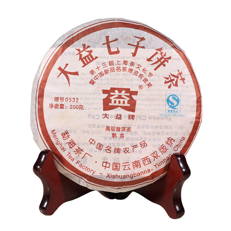 200g  Yunnan Menghai Dayi Puer Tea, Ripe Pu-erh Tea Cake