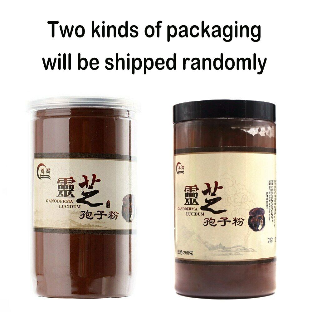 HelloYoung Reishi Mushroom Ganoderma Lucidum Spore Powder Spore Powder Powders 250g