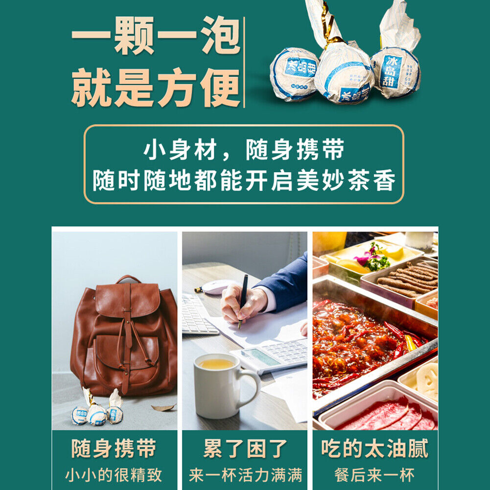 HelloYoung Puer small grain Yunnan tea Bingdao Natural Health Tea Xiaotuo tea Longzhusheng