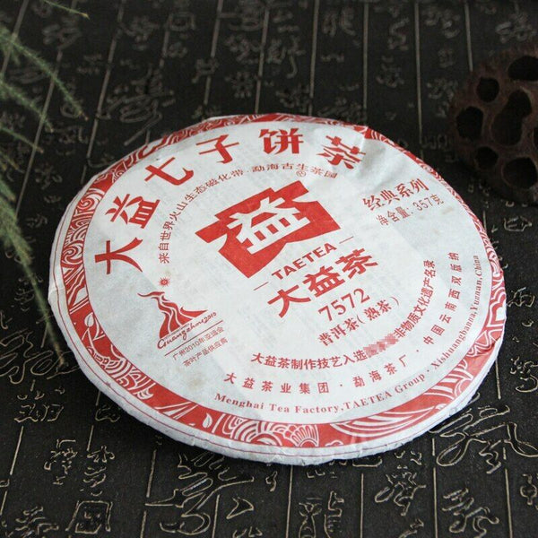 HelloYoung TAETEA Menghai 7572 Ripe Pu'er Chinese Tea Dayi Shu Puer Tea Cake 357g