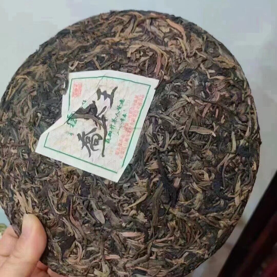 357g Yunnan Old Raw Pu'er Tea Cake Arbor Pu-erh Raw Tea Premium Puerh Tea