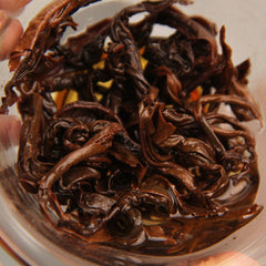 Feng Qing Hong Luo Black Tea Loose Leaf Yunnan Dianhong Black Tea