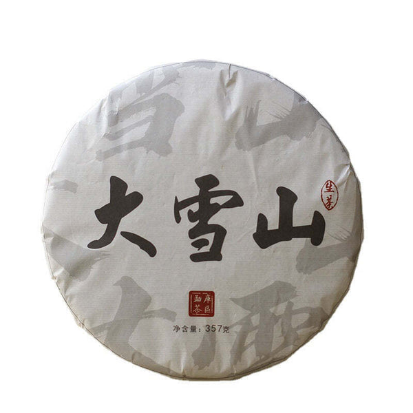 Yunnan Raw Pu-erh Tea Big Snow Mountain Puerh Shengcha Cake Pu'er Green Tea 357g