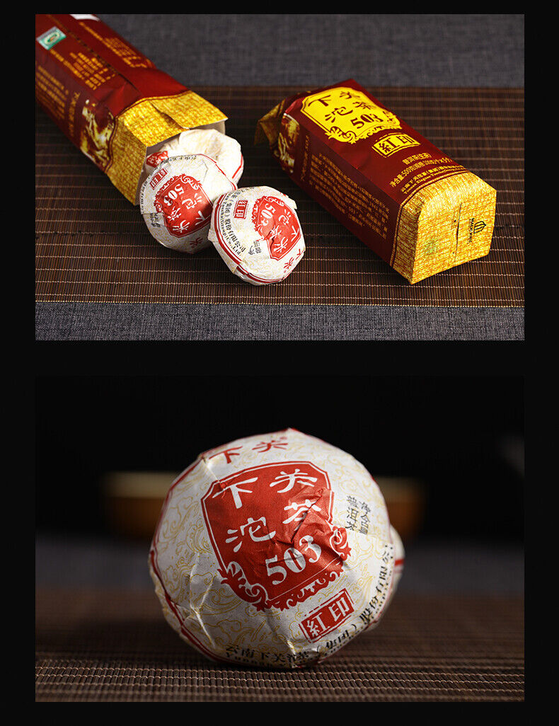 HelloYoung Classic Red Label 503 * Xiaguan Pu-erh Tuo Cha Tea Raw Shen Puer Tuocha
