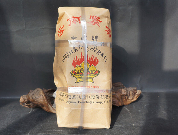 HelloYoungTea 2016 Xiaguan Baoyan Flame Tibetan Jincha Mushroom Shaped Puer Tea 250g Raw Pu'er