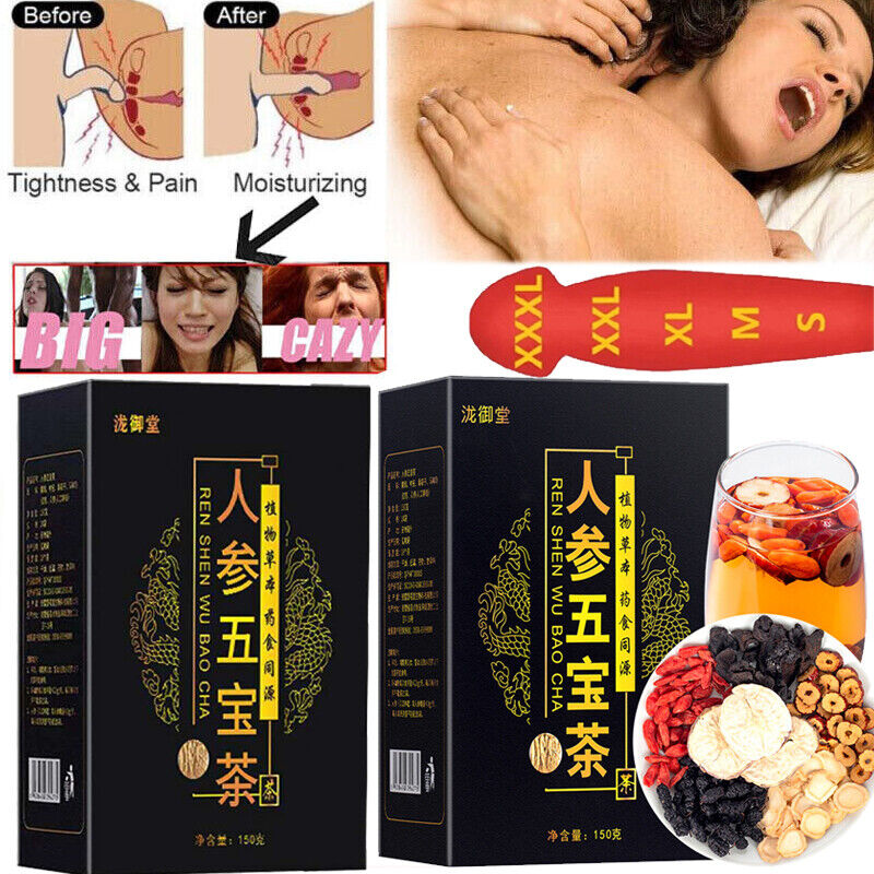 Kidney Tea Formula Ginseng Six Treasure Tea, Kidney Tea Chinese Herbal Tea Main image