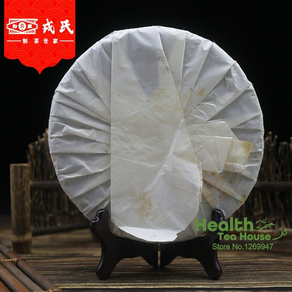 HelloYoung Mengku Rongshi Raw Pu-erh Tea Cake Mu Ye Chun Old Puer Tea 400g/14.1oz Secondary image