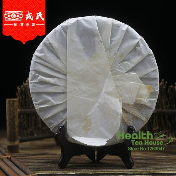 HelloYoung Mengku Rongshi Raw Pu-erh Tea Cake Mu Ye Chun Old Puer Tea 400g/14.1oz