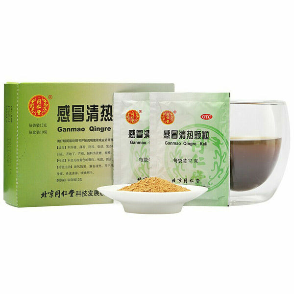同仁堂感冒清热颗粒 6 Boxes Tongrentang Ganmao Qingre Keli 10 Bags/Box