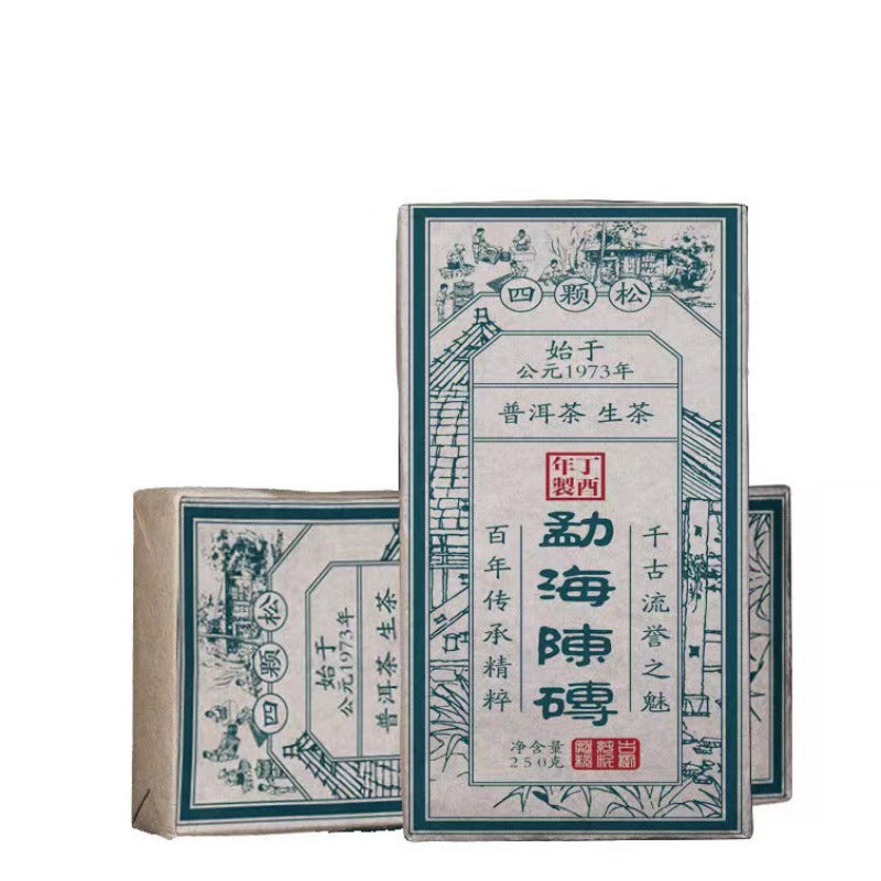 250g Pu-erh Raw Tea Brick Yunnan Menghai Old Puerh Tea Chiense Pu'er Tea Main image