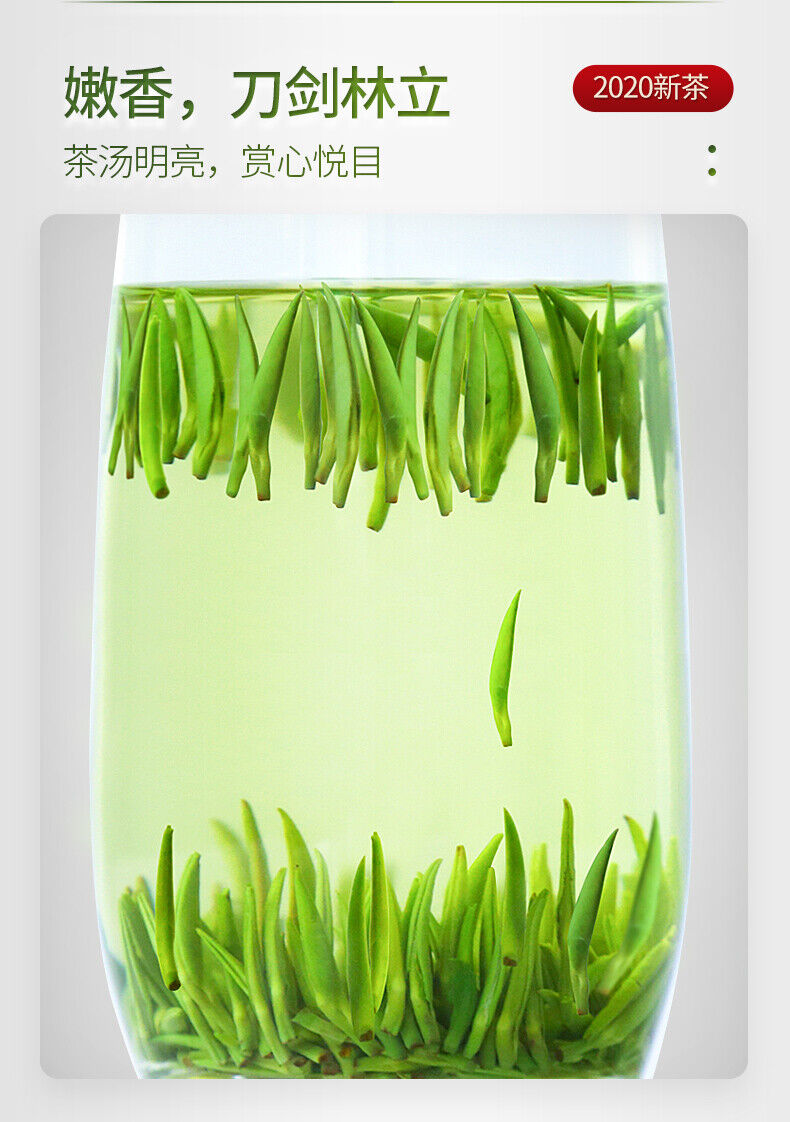 HelloYoung LEPINLECHA Ming Qian Silver Jar Que She Sparrow's Tongue Chinese Green Tea 100g